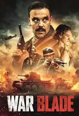 《战争之翼》：蓝天之上，生死之间！一部被遗忘的飞行史诗！