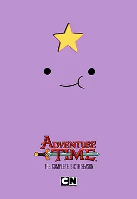 《探险活宝 第六季》：脑洞大开的冒险之旅，友谊与成长的奇幻史诗！