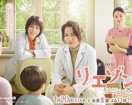 《通往内心的桥》影评：儿童心理诊所的温情疗愈，看见被忽视的心灵角落