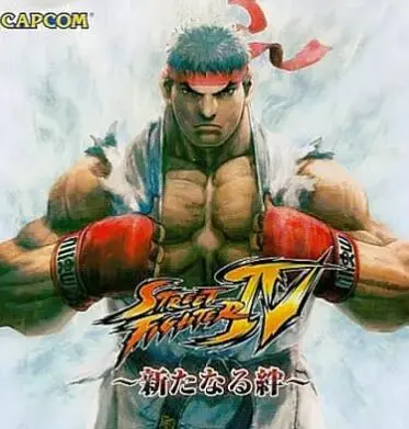 《街头霸王4：新的羁绊》：热血格斗再燃，经典角色回归与全新故事的激情碰撞！