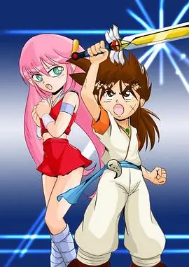 《魔天战神OVA》：史诗级视觉盛宴！热血少年燃情冒险，打破次元壁的音乐战歌！