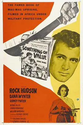 《毛毛喋血记》：一部血脉偾张的硬核犯罪史诗，揭秘权力斗争下的黑色幽默与人性扭曲